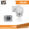 OEM Wall-Mounted CCTV Camera Bracket Mount